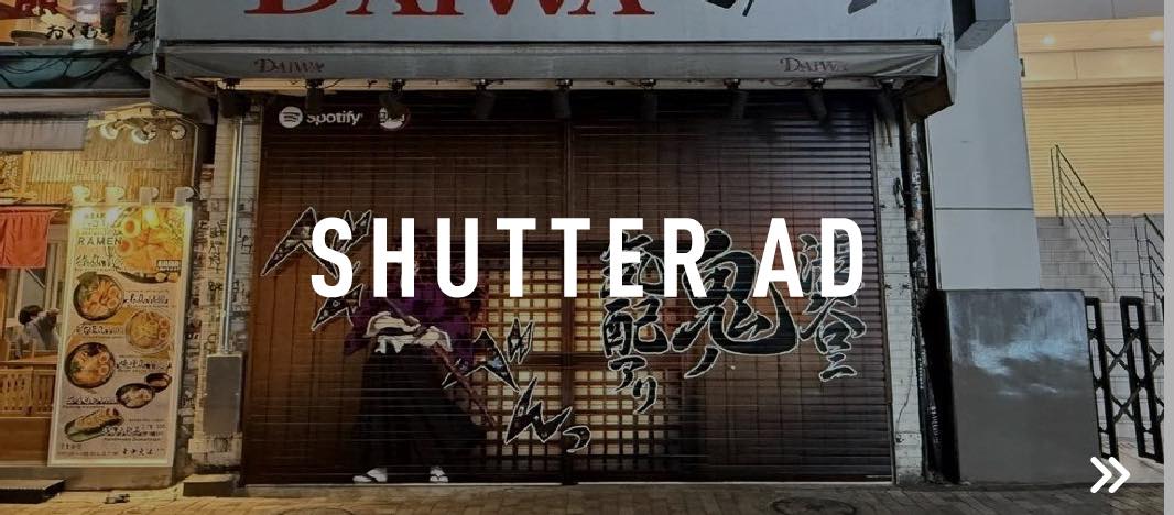 SHUTTER AD