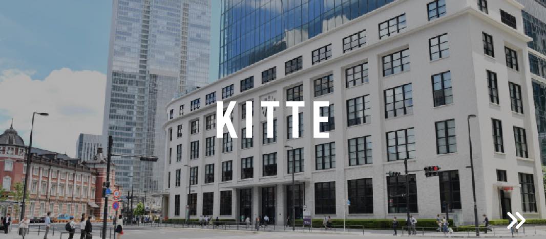 KITTE
