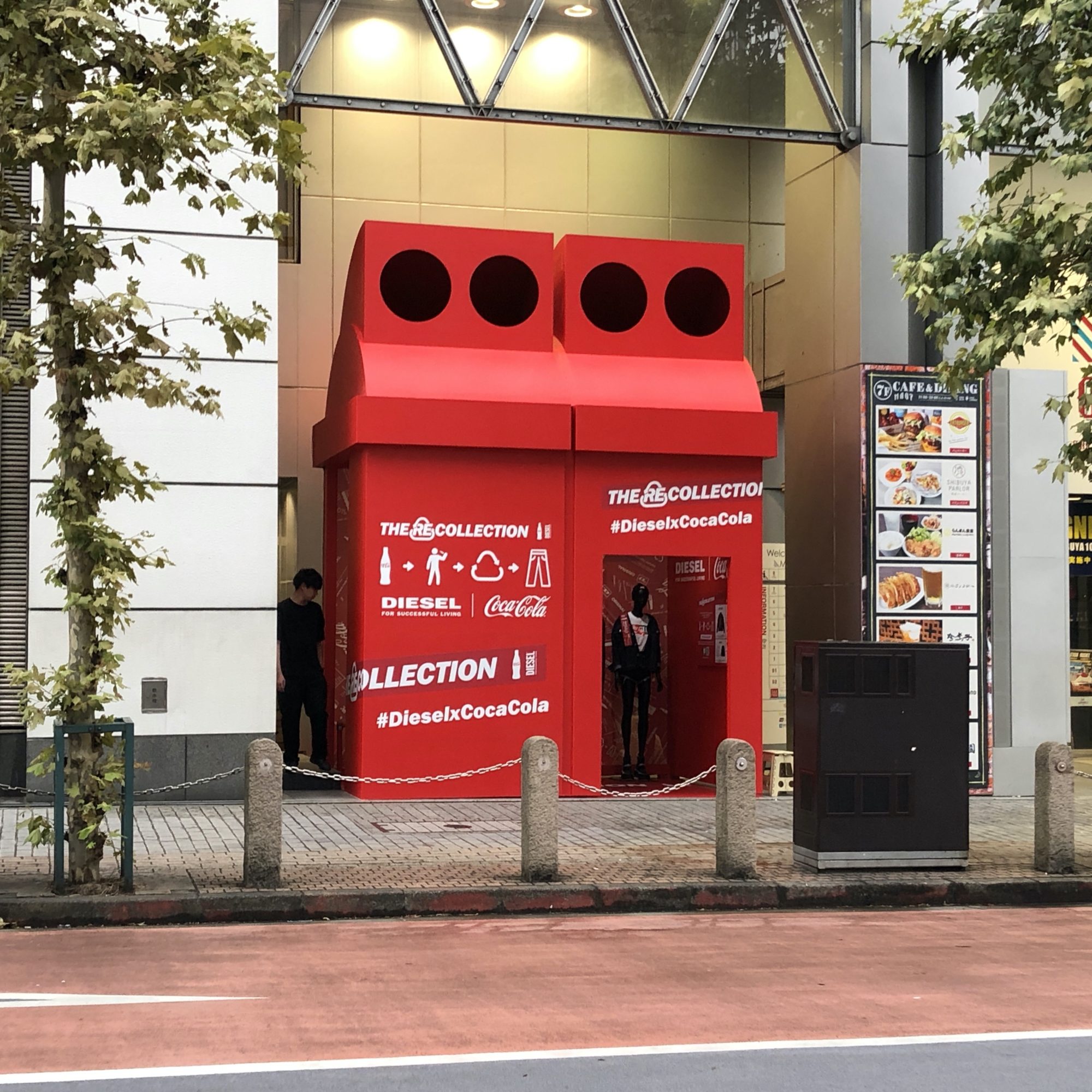 渋谷 Magnet By Shibuya109エントランスイベントスペース ミューカ株式会社 みんなの夢を叶える会社