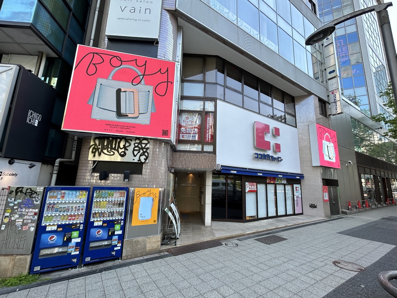 【渋谷】SHIBUYA WILD POSTING - ミューカ株式会社